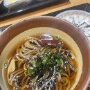 치카라우나기 | [천안] 히츠마부시 맛집 치카라우나기 장어덮밥 솔직 후기