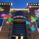 안경아이파크백화점 이미지