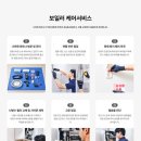 감삼동354 이미지