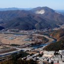 가결부동산공인중개사사무소 이미지