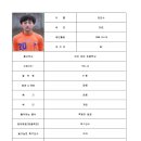 #20 김민수 프로필 이미지