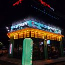 칠구79대포 대구대곡점 | [맛집] 대구 가성비 술집 "79대포 대구대곡점"