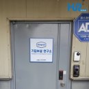 주식회사 동은