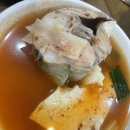 옛날양푼이동태매운탕 이미지