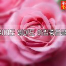 행복가득 이미지