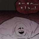 HYEON(현) 피트니스 이미지