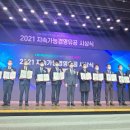 태림산업 이미지