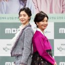 정우연 이미지
