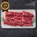 주식회사 태성축산