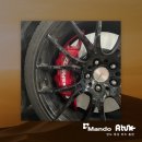 만도부분정비 이미지