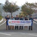 문산파출소 이미지