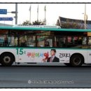 대장공영버스차고지 이미지