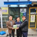경기이발관 네이버블로그