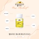 빈혜주에스테틱 네이버블로그