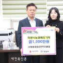 대일내장산컨트리클럽 이미지