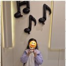 더라엘음악학원 네이버블로그