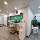 점심시간한정식 이미지