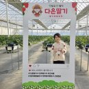 기농장 네이버블로그