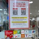 (주)아성다이소 서면지하상가중앙몰점 | 다이소 레저활동 장갑 (주)아성다이소_서면지하상가중앙몰점