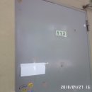 경기도 수원시 팔달구 장다리로 이미지