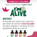 파인필드골프연습장 이미지