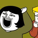 생각하는 사람들