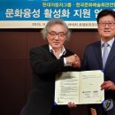 융성유통