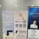 서평택전자주 | 평택 고덕 웨딩네일 추천ㅣ웨이비네일에서 베이비부머 네일 받고 온 후기