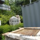 수락산역 3번출구 이미지