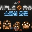 피플PC방 이미지