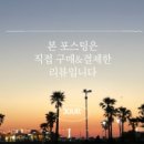 서귀포힐즈호텔 이미지