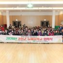 중학학력 이미지