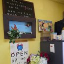 정수리휴게소국수