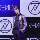 트렌드지 카카오 검색결과