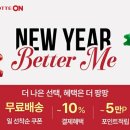 온 지디넷코리아