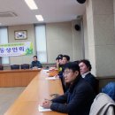 간판미광사