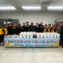 행복 경로당 이미지