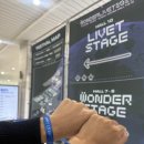 제이스테이지 | 2025 원더리벳 토요일 후기! ,원더리벳 먹거리 ,일본가수 내한 ,제이팝 페스티벌