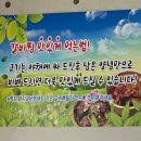 동인동 양푼이 갈비찜 이미지