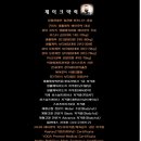 구평동-20 이미지