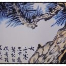 한국화(중급) 이미지