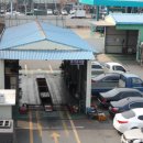 승리자동차정비 이미지