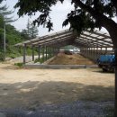 칠백농장 이미지