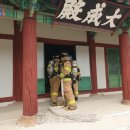 인천미추홀소방서 FPN