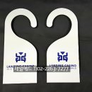 월드모텔 이미지