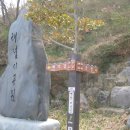 청소년수련원길 이미지