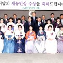 최인규 농장 이미지