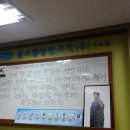 펄스캠생활과학 이미지