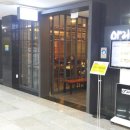 아리분식 이미지