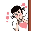 밍디하우스